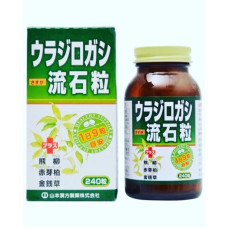 Японський засіб для здоров'я нирок Урохолум Yamamoto Oriental Pharmaceutical
