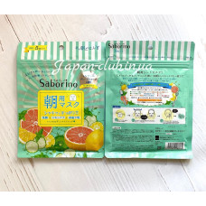 Saborino Morning Care Face Mask Sukkiri Маска для жирної та нормальної шкіри (упаковка 5 штук)