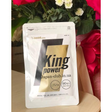 King power, Seedcoms(90кап)