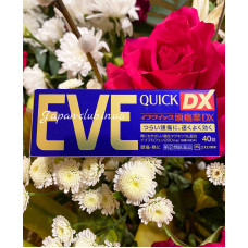 Eve Quick DX (1пластина 10табл)