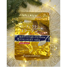 Asahi Premier Rich Collagen – Нано колаген для омолодження шкіри та суглобів (велика упаковка на 50 днів)