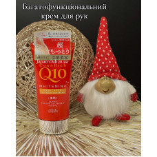 Крем для рук Kose CoenRich Q10 Whitening Madicated Hand Cream Deep Moisture, 80ml.