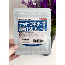 Висококонцентрована наттокіназа для серця та судин Taiyoudo Pharmaceutical Nattokinase 7600FU (30кап).