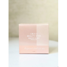 AXXZIA BEAUTY EYES Essence Sheet Premium Plus  Кругові патчі навколо очей з ліфтинг-эфектом