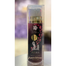 Карбоксімаска ReCell Laboratory Sakura O2 Carrier Bubble Pack, 150ml.